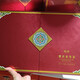 Neuer Stil Tibetaner Zhen Xian Xiuqian Xiuqian Xiu Set Essence Set 1696 Mikro-Business Red Courtyard Set Essence Set 1696 MICRO-Business Magenta Courtyard Set Set