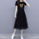 FHHUABD Small Dress Suit Women Summer 2025 New T-shirt Mesh Skirt Two-piece Top Half Skirt Women 6198# White Top + Black Skirt One Size s