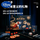 Disney Children's Birthday Gift Boy 70 ans Girl 8 Boy 10 Élèves de l'école primaire 12 Magic Set Toys 11 juin Frozen Magic Set + Elk Red 4K Camera -