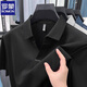 
ROMON ice silk short-sleeved polo shirt men's markless jacquard rubber pattern non-scalding anti-wrinkle casual V-neck elastic versatile T-shirt top 15123 white XL /52 [recommended 145-160Jin [Jin equals 0.5 kg]]