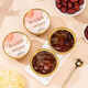 
Boshanfu fresh stewed bird's nest peach glue peach luck gift box for festival gifts for elders ready-to-eat bird's nest supplements practical gift box