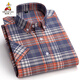 Espantapájaros (mexicano) Summer Paul Pure Cotton Plaid Oxford Spun Short Slewe Shirth Manga Hombres con grasa más a cuadros de gran tamaño Camisa a rayas de algodón D682 Algodón de vellón largo 6xl 45 [sugerido 190-200Jin [Jin iguala 0.5 kg]]