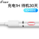 Illustrator apple pencil ipad active capacitive pen Huawei matepad pro/m6 stylus tablet mini5/air3 stylus Android phone touch screen