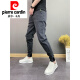 Pierre Cardin Spring y Summer Nuevos jeans modernos para hombres Pantalones de harén delgados de otoño para hombres Pantalones versátiles de nueve puntos Small Foot Sports Black 27 80-90Jin [Jin equivale a 0.5 kg] adecuado para usar