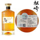 松崎（MATUZAKI）日本洋酒威士忌原瓶原装进口威士忌酒日威调酒礼盒装 双支【700ml/瓶】*2瓶