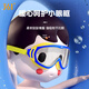361 children's swimming goggles large frame high definition waterproof and anti-fog boys and girls swimming glasses professional swimming training children's goggles