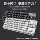 罗技（Logitech） K835 机械键盘 有线游戏键盘 TTC轴 84按键办公键盘 拼色键盘 K835 TKL红轴-吾皇万睡键帽款