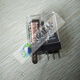 AHN12324 5 broches DC24V DC Relais AHN12124 Garantie de marchandises à 5 broches Garantie à 5 broches