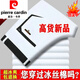 皮尔卡丹（pierre cardin）高端轻奢2025夏季薄款纯白色男士休闲裤直筒弹力商务免烫冰丝男裤 693#深灰 (春夏) 薄款 29 (2尺2腰围)