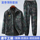 09式迷彩服夏季薄款套装男装速干工作服耐磨撕裂劳保服工地透气工 723夏季绿森林迷彩套装 180【150-170斤】