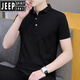 JEEP SPIRIT夏季带领子t恤男士短袖polo衫翻领纯色半袖商务休闲青年上衣 烟灰色 QY686 M 100-120斤