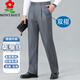 Montagut 2025 Pantalones de doble plisado para hombres nuevos Pantalones de tamaño de gran tamaño de tamaño grande