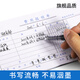 
BLIUZR Expense Reimbursement Ordinary Billing Statement Standard Financial Travel Reimbursement Voucher Original Voucher Paste Office Expenditure Payment Accounting Voucher Accounting Supplies Document 10 packing and collection bills [9215]
