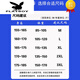 花花公子（PLAYBOY）高端男士条纹短袖体恤夏季潮牌翻领帅气休闲体恤带有领半袖衣服 6627红色 L (105-120斤)
