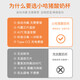 小哈猪（XIAOHAZHU）勒仕小哈猪酸奶杯家用多功能全自动小型酸奶机制冷恒温发酵机便携 牛奶白