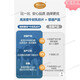 Health Life新西兰原装进口高含量牛初乳200粒高钙奶片增强体质