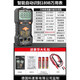 Kaisi numérique numérique haute précision intelligent anti-brûlant petit portable entièrement automatique électricien numérique METER 9205A Multimètre amélioré + 3 batteries + astuce spéciale