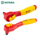 Ni Zhier customized 6.3/10/12.5MM series VDE insulated quick-fall ratchet wrench 11981 11981/[Xiaofei 6.3mm]145mm
