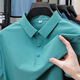 Camisa de solapa de seda de hielo de verano Peimeng