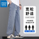 Jeanswest Summer delgado Sky Sky Patrón de jeans Los pantalones heterosexuales de los hombres sueltos de hombres retro nuevos y versátiles pantalones de hombres versátiles 9854 Retro Blue XL [recomendado 130-150Jin [Jin iguala 0.5 kg] desgaste]