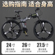 Phoenix folding mountain bike bicycle speed change soft tail off-road riding adult men and women junior high school students teenagers with gray removal spokes/folding dual shock absorption/build large tires 26 inches [suitable for 155-185cm] 24 speed (35% customer choice)
