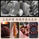 Aifsha Wenwan Walnut Oil Rudraksha Beads Olive Special Tray Maintenance Coloring Oil Jade Bracelet Bag Gourd Wenwan Walnut Oil 6 Free Accessories
