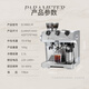 DELONGHI EC9885.M semi-automatic coffee machine Italian household 19Bar American fresh grinding cold brew upgraded steam thin rod fully automatic milk foam metal panel body Silver Knight EC9885.M