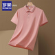 Romon -Männer- und Frauenarbeitskleidung Polo Shirt Customization Company Business Travel Party Group Anzug Anzug T -Shirt -Drucklogo 677 Styles - Dunkelblau s