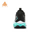 Peak (pico) zapatillas para niños zapatos para niños 2025 Nuevos zapatos para correr botón giratorios zapatos deportivos zapatos para usar para desgaste para niños