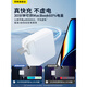MI原装适配苹果笔记本电脑充电器macbookair pro电源适配器磁吸头mac充电线A1466A1278A1370A1502A13 I款87W |A1707A1990原配版【T