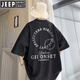 JEEP SPIRIT杏色短袖t恤男士夏季薄款潮牌宽松休闲半袖男生圆领五分T恤衣服 5012杏色 M 90-110斤可穿