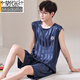 Le pyjamas masculin modal du gilet masculin en été sans manche en soie de glace mince pour les adolescents peut porter des vêtements à la maison costume 9902 L 100-120Jin [Jin est égal à 0,5 kg]