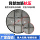 Zhongji Wanxing duktile Eisen runde Single Manloch Deckung Ersatz Manlohe Abdeckung Kellerschacht Cover Community Manloch Cover Manlohe Deckung Regenwasser Abwasser 690*60mm Single Manloch Cover