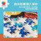 3D-JP Niu Niuston Diy plano de bricolaje Rompecabezas 1200 piezas Saludos H3994 Puzzle + Marco combinado Lotus Pink W1098