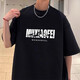 T-shirt à manches courtes pour hommes de grande taille en vrac à la mode rond à la mode imprimé à la mode T-shirt de coton poids lourd polyvalent à moitié à manches Black-683 s
