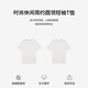 K-Boxing K-Boxing Men's 25 Spring and Summer New Fashion Casual Round Neck Short-Sleeved T-Shirt VTTN1365 White M