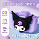 Feibei Kuromi children's camera 7-14 years old high-definition polaroid children's toy girl birthday gift 3-6 years old