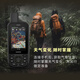 Garmin GPSMAP 67/679 Outdoor -Detektion Handheldhöhe Satellitenkarte GPS -Navigationsgerät GPSMAP 679 Handheld Hausreise