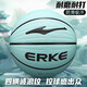Peijue 2025 new basketball adult feel No. 7 7 outdoor games for wear resistance and beat resistance [Hexagonal new favorite] 867 pink mark black ball [Hydragonal resistant No. 7 basketball (standard ball)