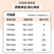罗蒙（ROMON）夹克男连帽中青年秋季商务休闲时尚百搭两面穿外套男9930黑色195