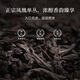 Wuluan Dancong Tea [Fake 10 compensation] Phoenix Dancong Duck Shit Fragrance Milan Fragrance Authentic Guangdong Chaozhou Oolong Tea Self-drinking Gift [Affordable Food] 7A Milan Fragrance 500g