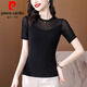 Pierre Cardin Mesh Bottoming Shirt Women's Short-Sleeved T-Shirt Women's 2025 New Summer Black Mommy Dress Slim-fitting Lace Top Black (Short Sleeve Style) 1390# M