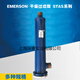 Kezhitu Trockenfilterpatronen-Stas-485t-487T-9611T-1449T-19213-17T STAS-487T (7/8 Schnittstelle 22 mm)