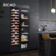 Xinchao (SICAO) recommended wine cabinet, constant temperature wine cabinet, double-door, home wine cabinet, ice bar, air-cooled, embeddable fruit beverage refrigeration, fresh-keeping wine cabinet, refrigerator JC-260 JC-260 wine cabinet + ice bar