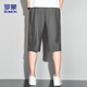 
ROMON (ROMON) sports shorts men's summer breathable thin loose casual running beach pants cropped pants ZH9877 gray XL