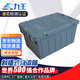 Liwang POWERKING 600*400*315 turnover box with cover thickened large plastic logistics box storage plastic box turnover basket rectangular transfer plastic frame gray can be customized
