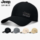Jeep Hat Men's and Women's Baseball Hat Outdoor Sun Protection Peaked Hat Fishing Hat Sports Sun Hat CA0624 Khaki One Size (hat girth 56-61cm) Adjustable