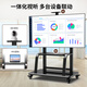 Propre55-110 Zoll Mobile TV-Floor-Sting-Bracket-Videokonferenzen Mobile Cart LCD Display Universal TV Cart Video Conferencing Live-Broadcast-TV-Ständer