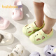 Balabala Kinderschuhe Kinderhochschuhe Jungen und Mädchen Sandalen nicht rutsch 2025 Sommer neue Schuhe Vielseitige Khaki 50606 18 Innenlänge 14 cm geeignet für Fußlänge 13 cm