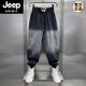 Jeep Spirit Großgröße 2-300jin [Jin ist gleich 0,5 kg] Dünne Leinen lässige Casual Neun-Punkte-Hose für Männer lose Füße Gradientenfarbe Hübsche Harem Hose Sommer Schwarz 3xl 150-190